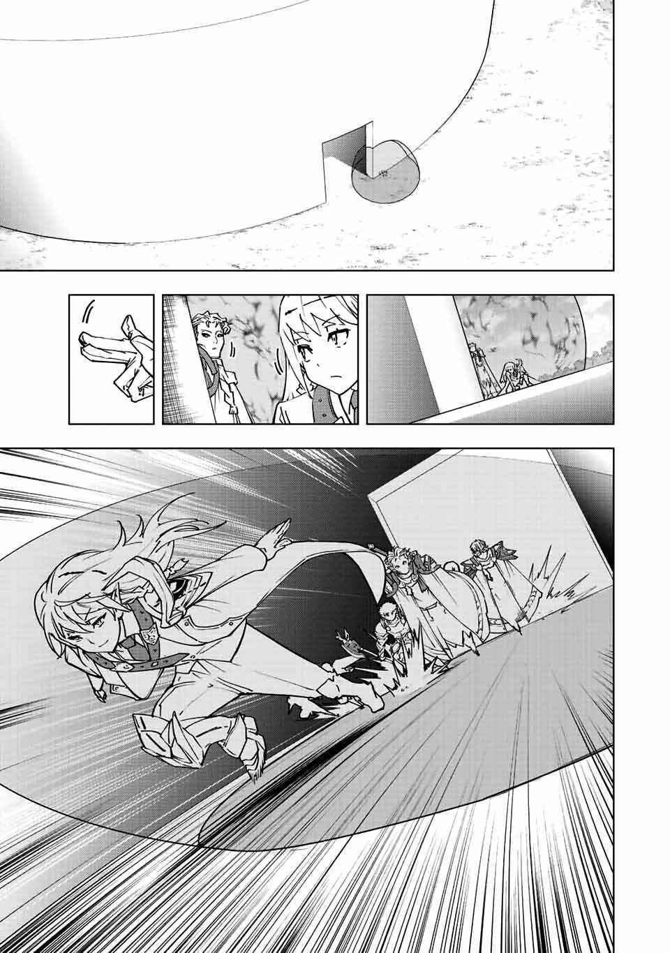 Bị phản bội bởi đồng đội và sở hữu [Gacha không giới hạn] LV.9999