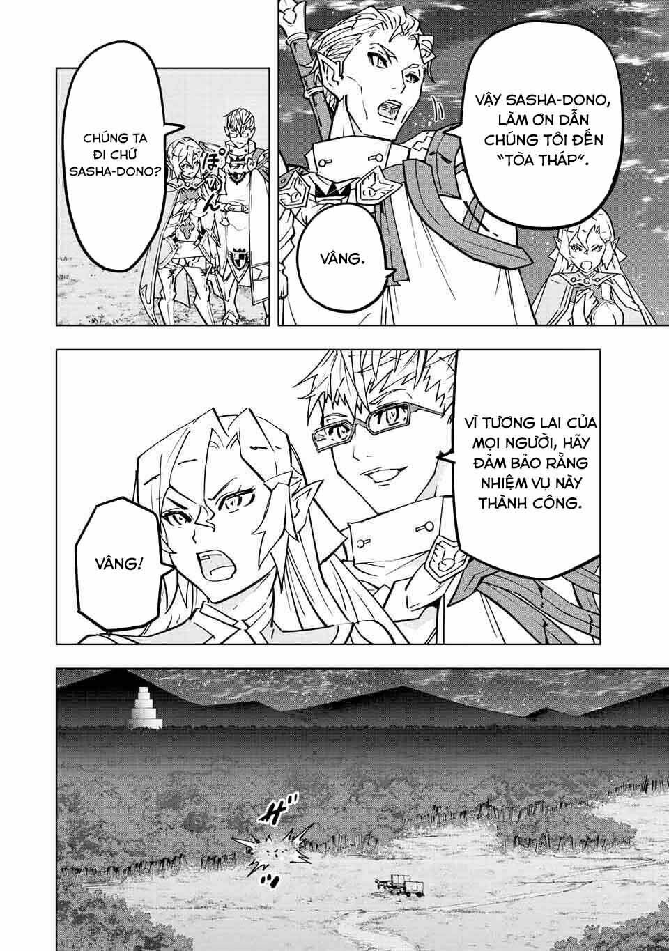 Bị phản bội bởi đồng đội và sở hữu [Gacha không giới hạn] LV.9999