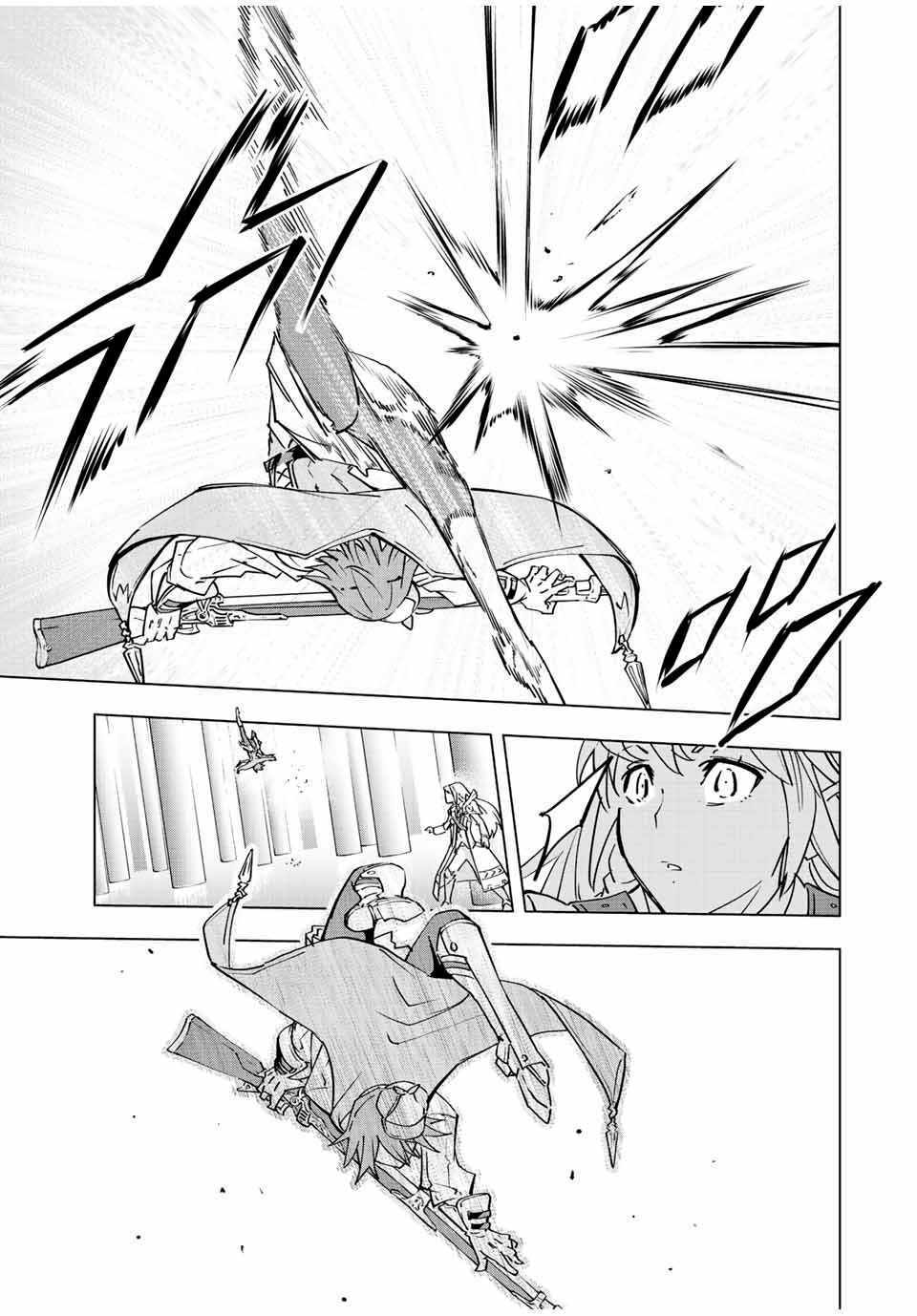 Bị phản bội bởi đồng đội và sở hữu [Gacha không giới hạn] LV.9999