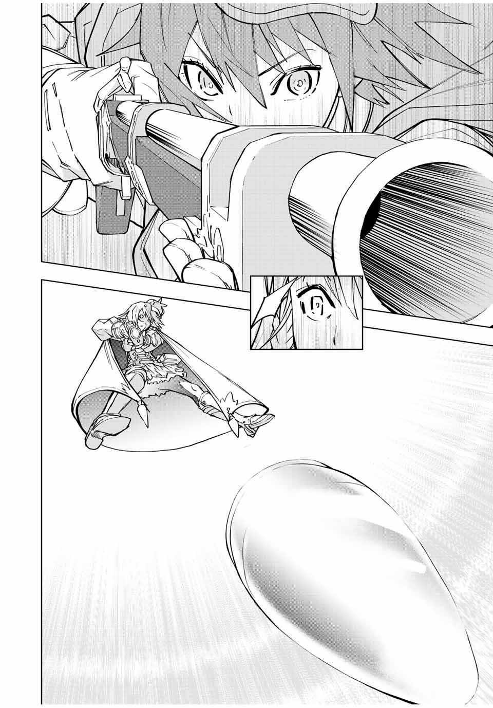 Bị phản bội bởi đồng đội và sở hữu [Gacha không giới hạn] LV.9999