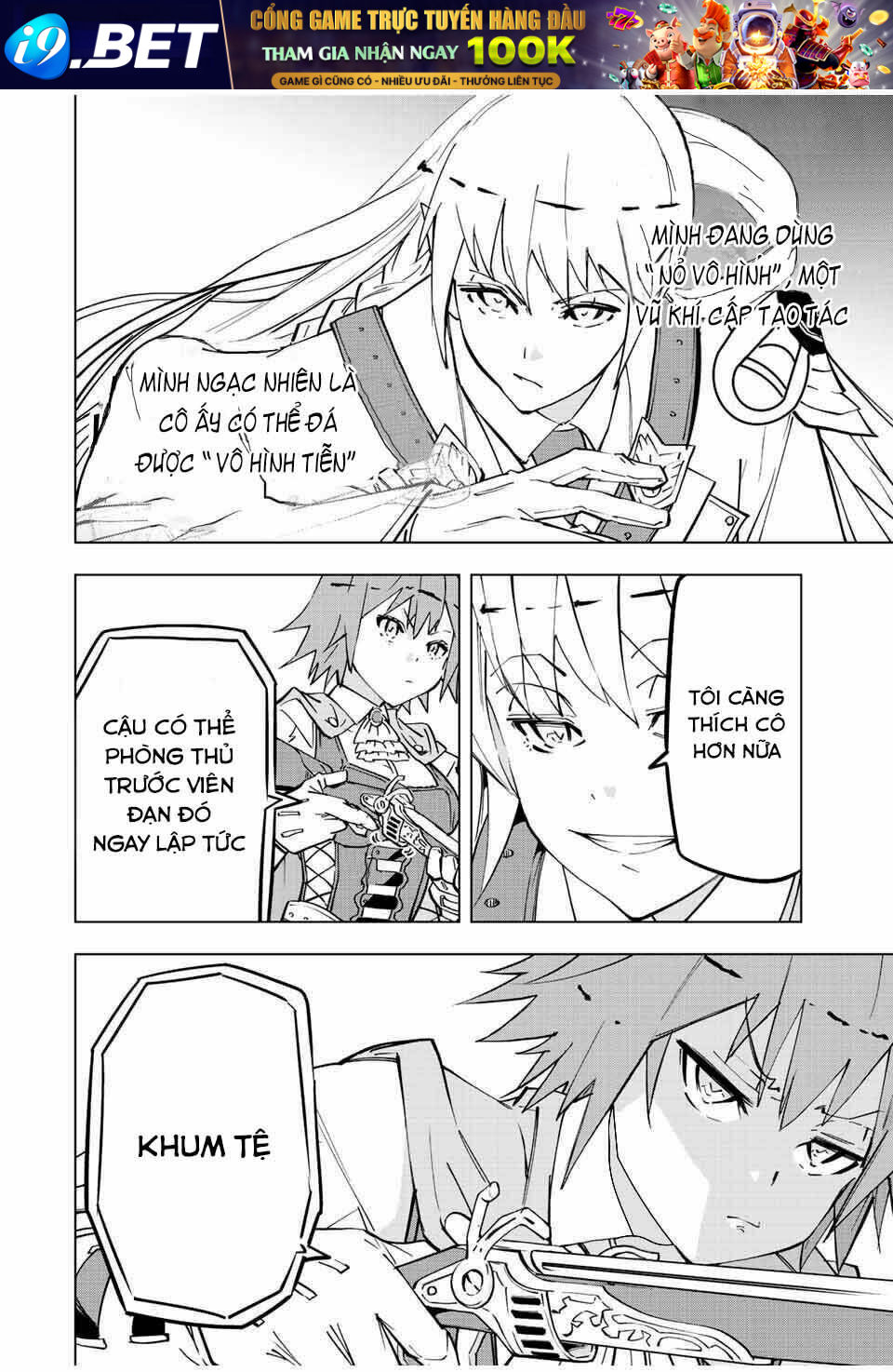 Bị phản bội bởi đồng đội và sở hữu [Gacha không giới hạn] LV.9999