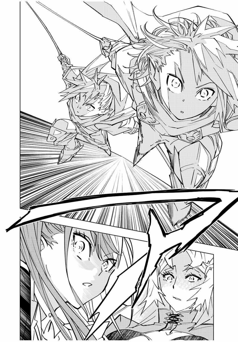 Bị phản bội bởi đồng đội và sở hữu [Gacha không giới hạn] LV.9999