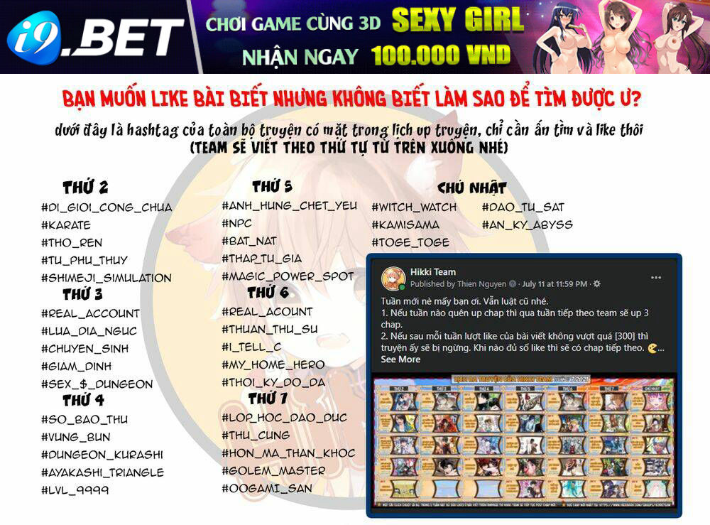 Bị phản bội bởi đồng đội và sở hữu [Gacha không giới hạn] LV.9999