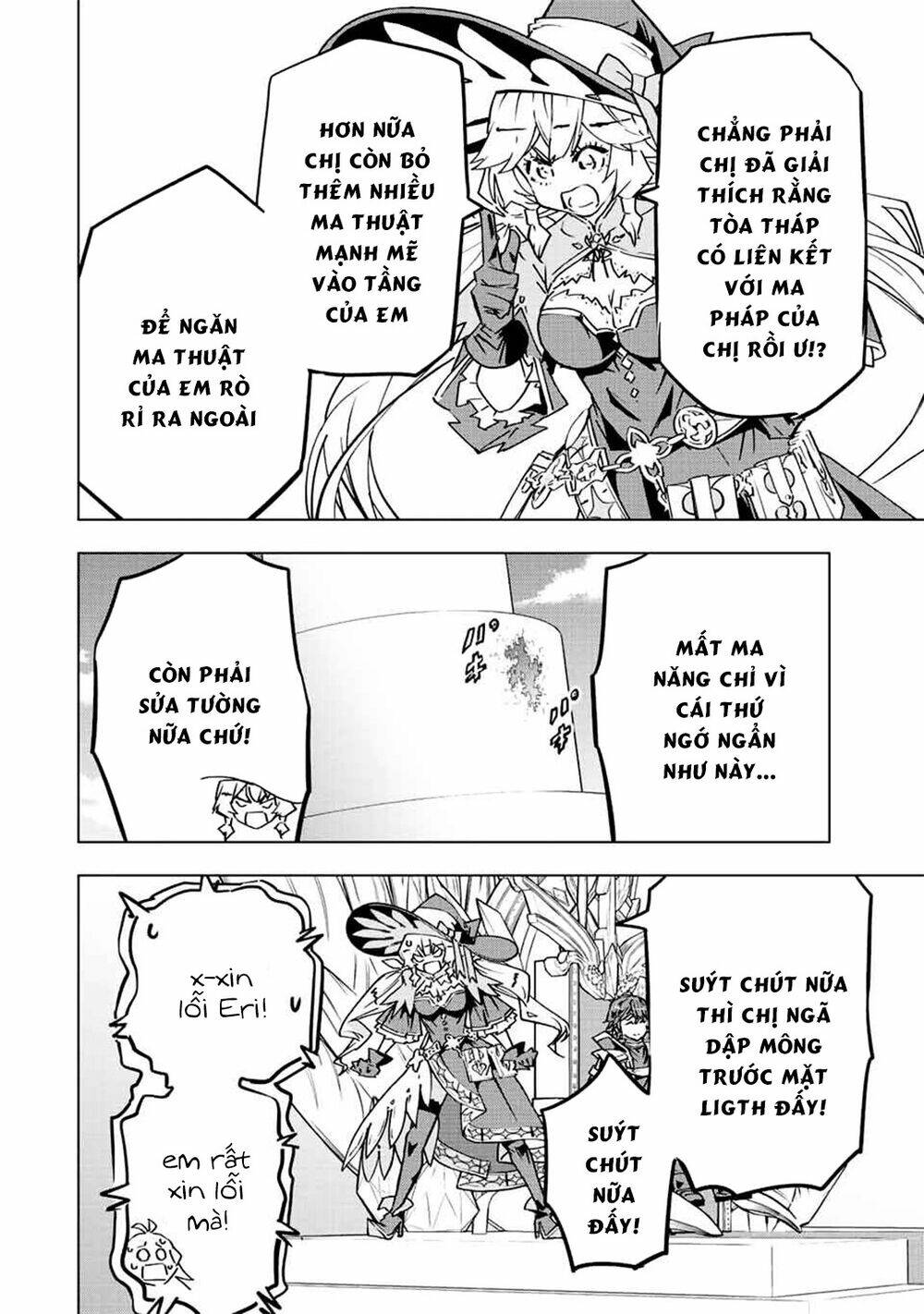 Bị phản bội bởi đồng đội và sở hữu [Gacha không giới hạn] LV.9999