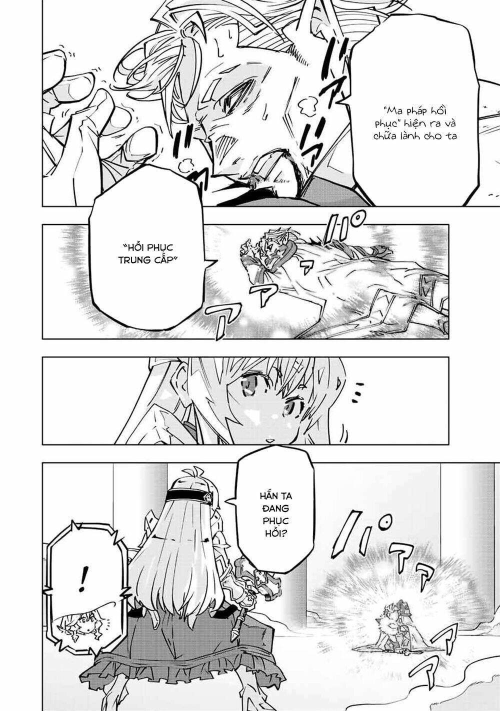 Bị phản bội bởi đồng đội và sở hữu [Gacha không giới hạn] LV.9999