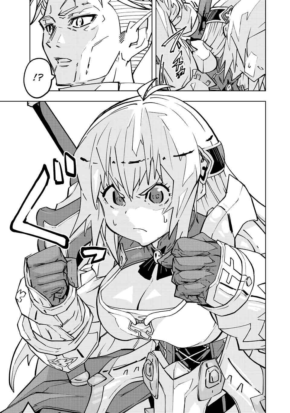 Bị phản bội bởi đồng đội và sở hữu [Gacha không giới hạn] LV.9999