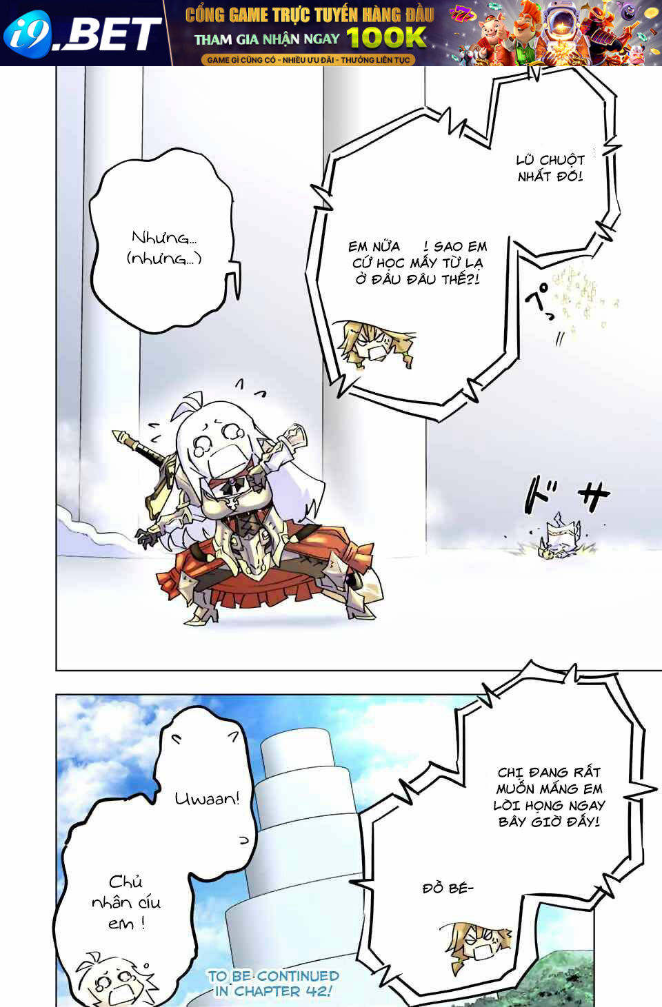 Bị phản bội bởi đồng đội và sở hữu [Gacha không giới hạn] LV.9999