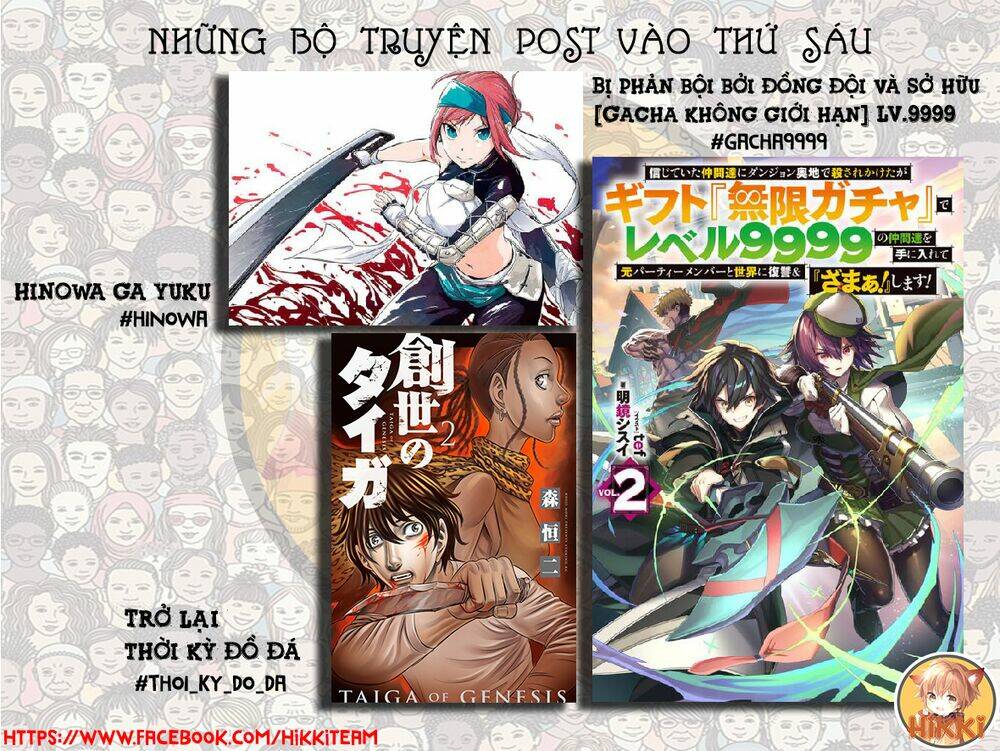 Bị phản bội bởi đồng đội và sở hữu [Gacha không giới hạn] LV.9999