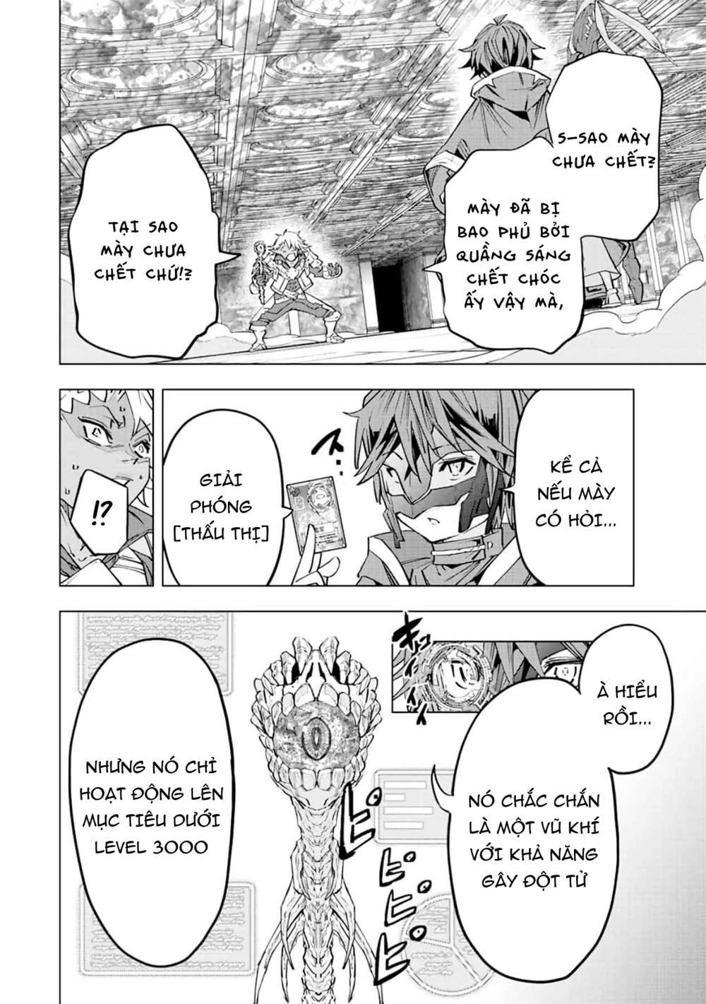 Bị phản bội bởi đồng đội và sở hữu [Gacha không giới hạn] LV.9999