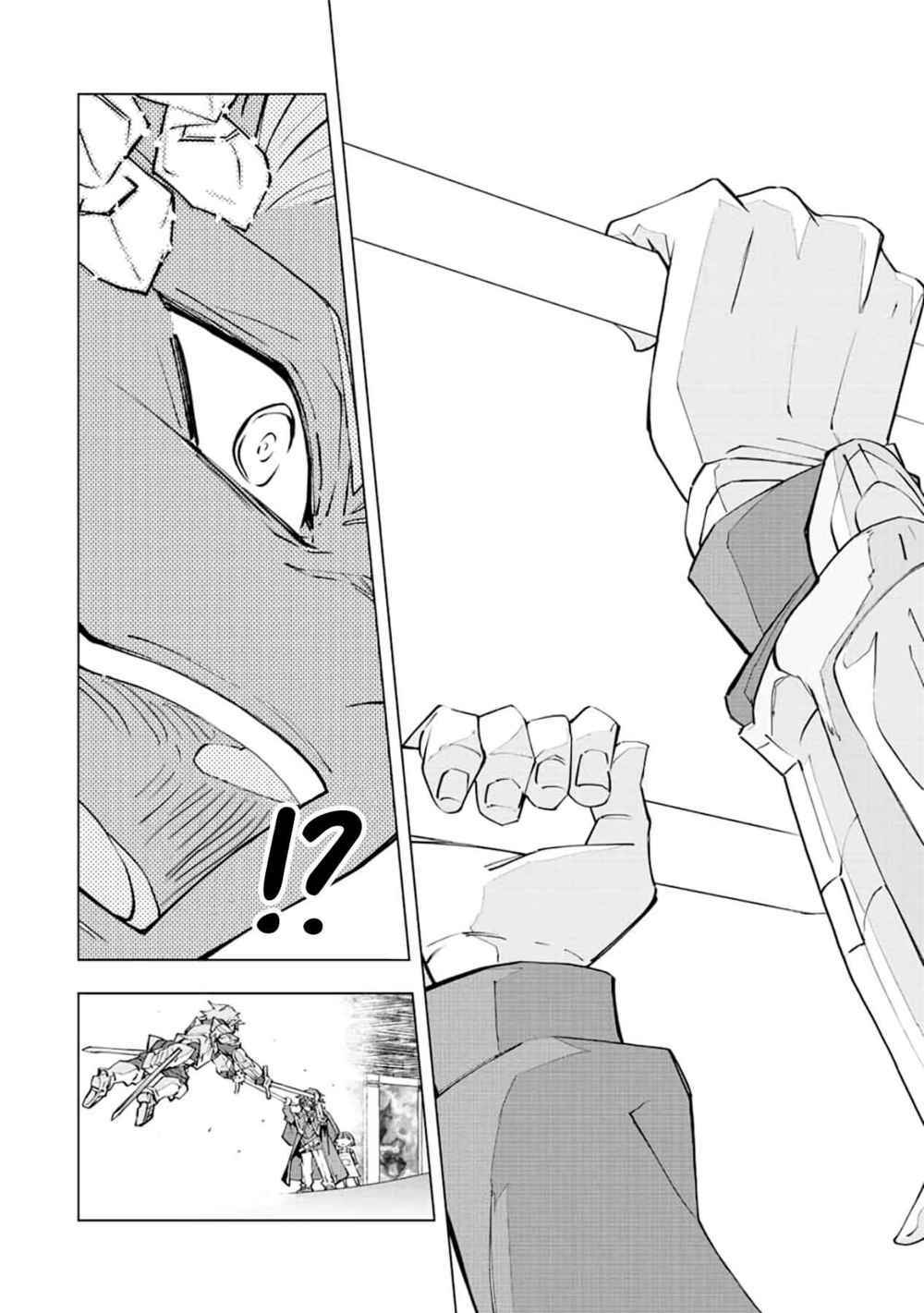 Bị phản bội bởi đồng đội và sở hữu [Gacha không giới hạn] LV.9999