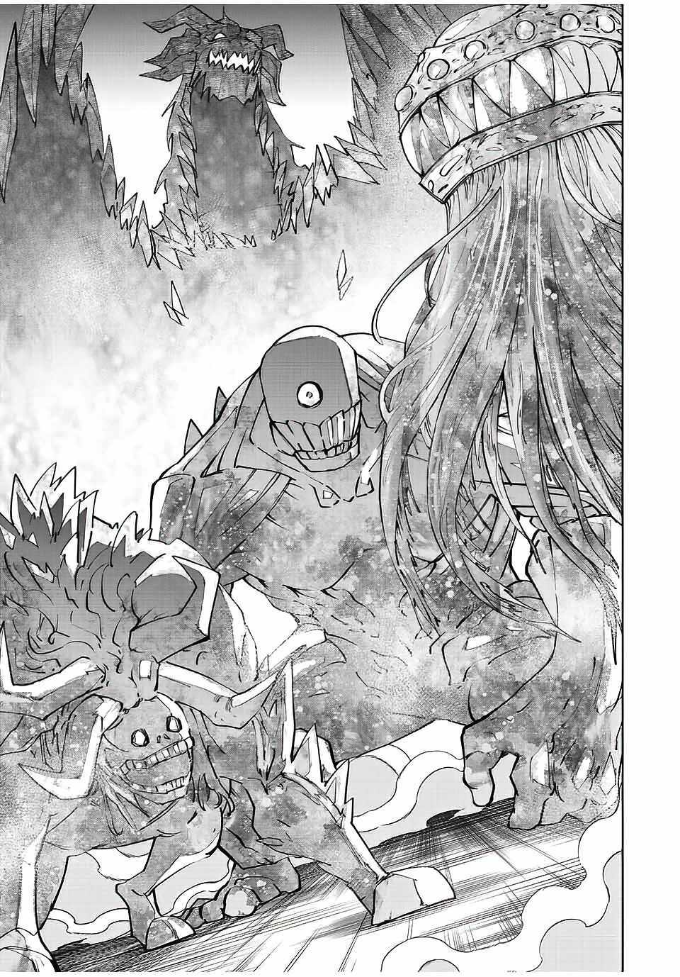 Bị phản bội bởi đồng đội và sở hữu [Gacha không giới hạn] LV.9999