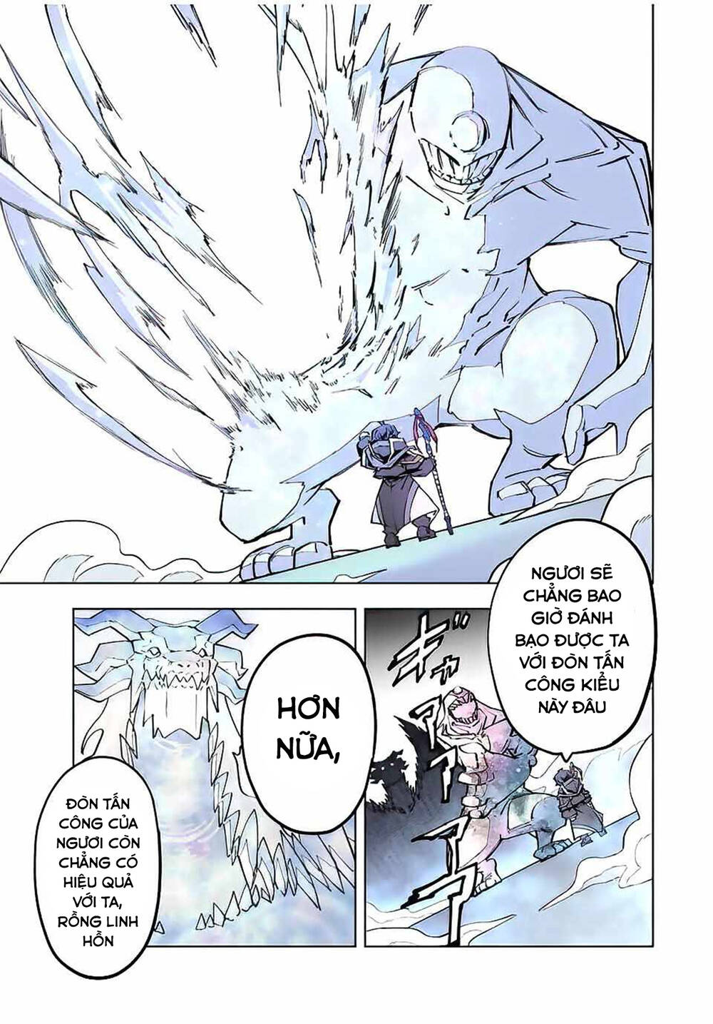 Bị phản bội bởi đồng đội và sở hữu [Gacha không giới hạn] LV.9999