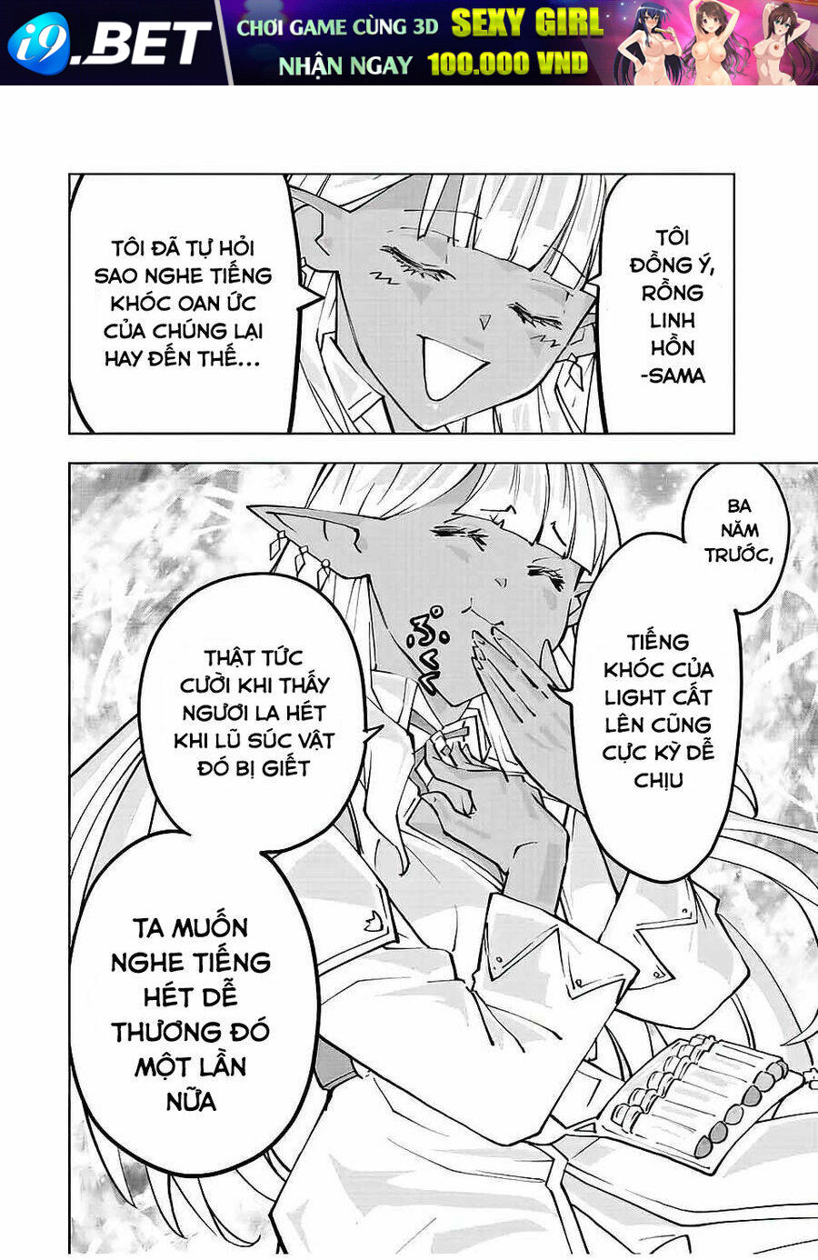 Bị phản bội bởi đồng đội và sở hữu [Gacha không giới hạn] LV.9999