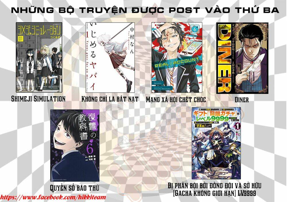 Bị phản bội bởi đồng đội và sở hữu [Gacha không giới hạn] LV.9999