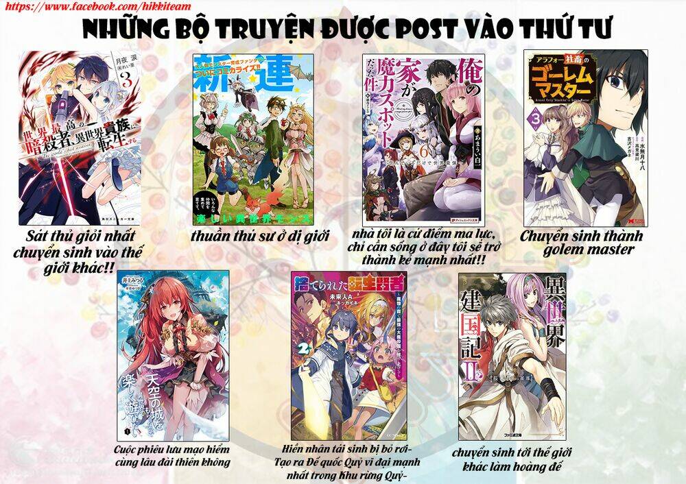 Bị phản bội bởi đồng đội và sở hữu [Gacha không giới hạn] LV.9999