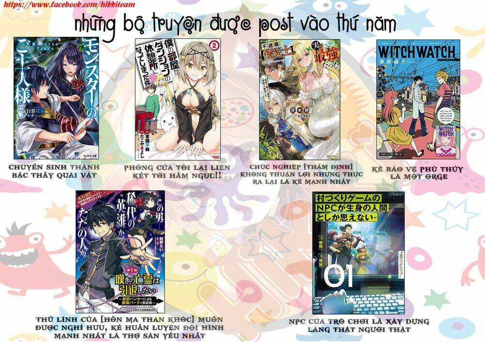 Bị phản bội bởi đồng đội và sở hữu [Gacha không giới hạn] LV.9999