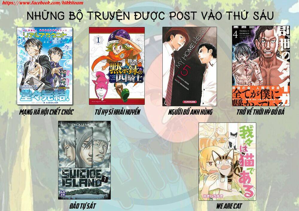 Bị phản bội bởi đồng đội và sở hữu [Gacha không giới hạn] LV.9999