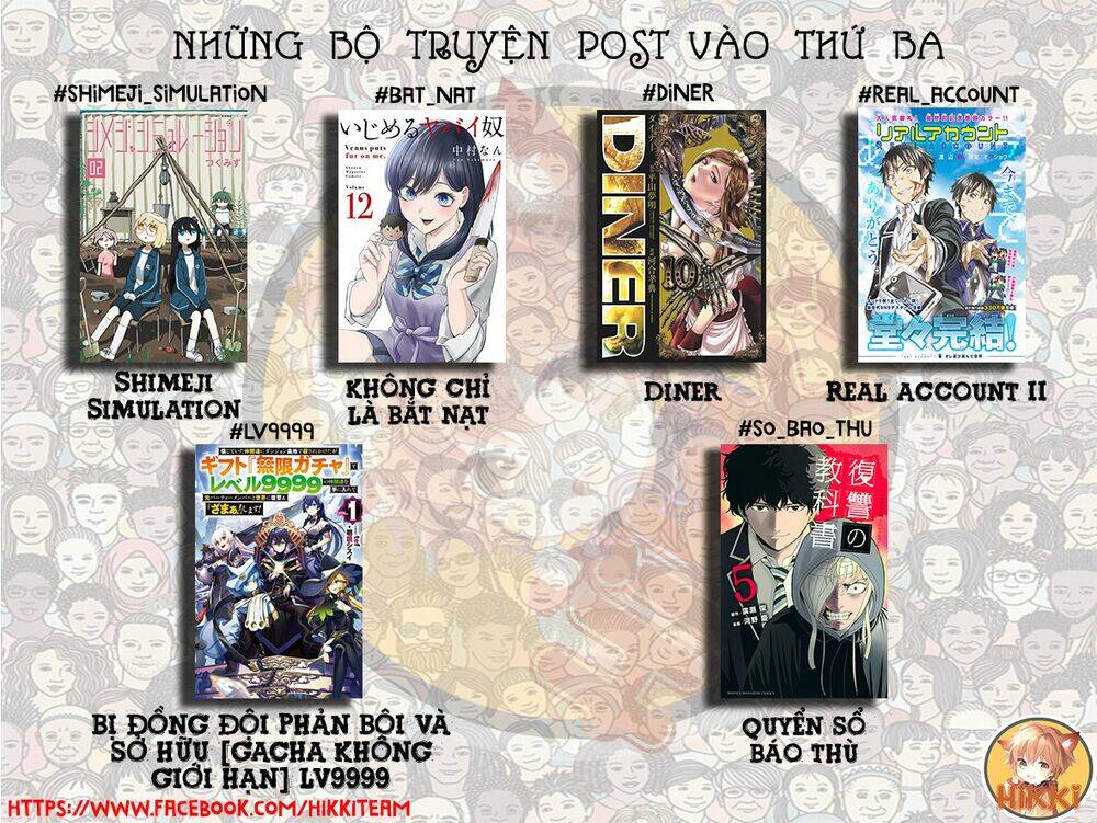 Bị phản bội bởi đồng đội và sở hữu [Gacha không giới hạn] LV.9999