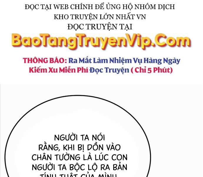 Học Viện Tối Thượng Chapter 94 - TC Truyện