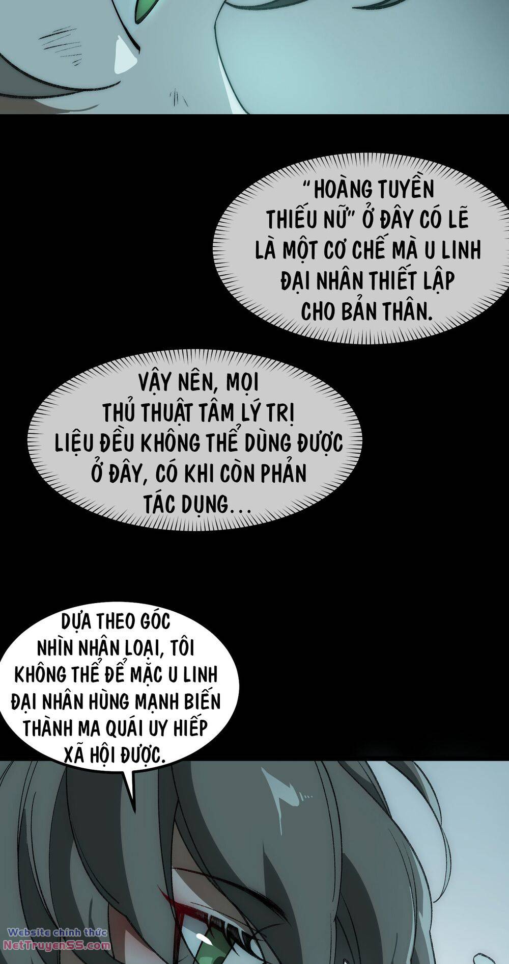 Ta Sáng Tạo Truyền Thuyết Đô Thị: Chương 12