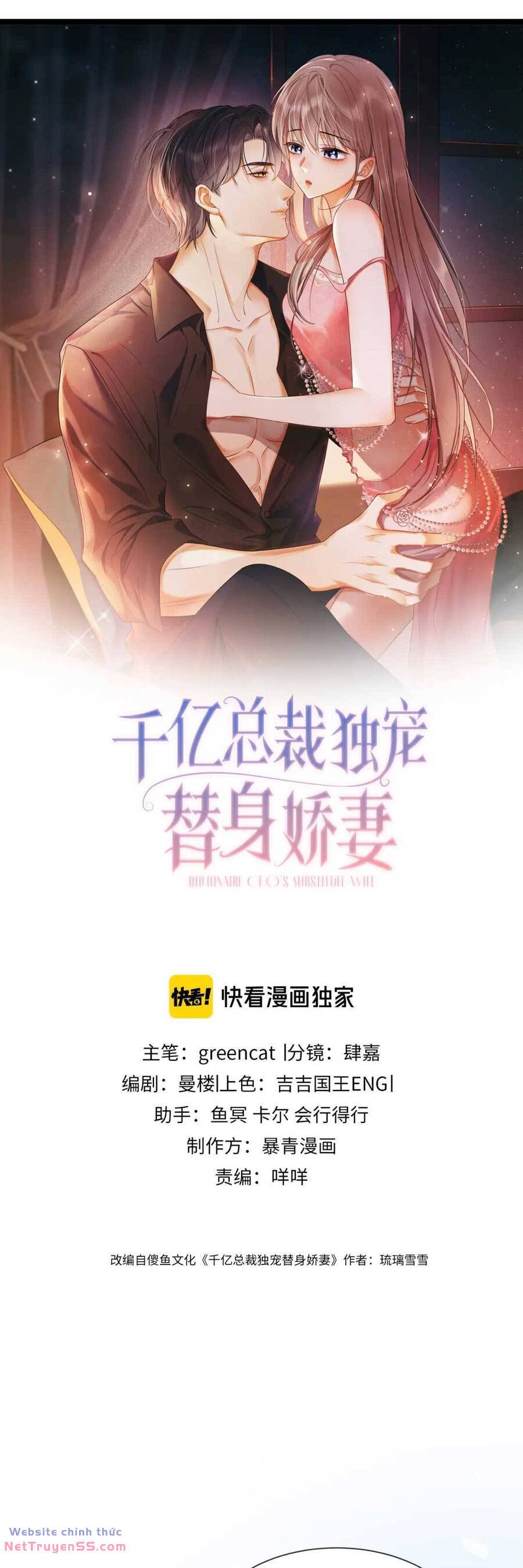 Tổng Tài Tỷ Phú Chỉ Sủng Cô Vợ Thế Thân