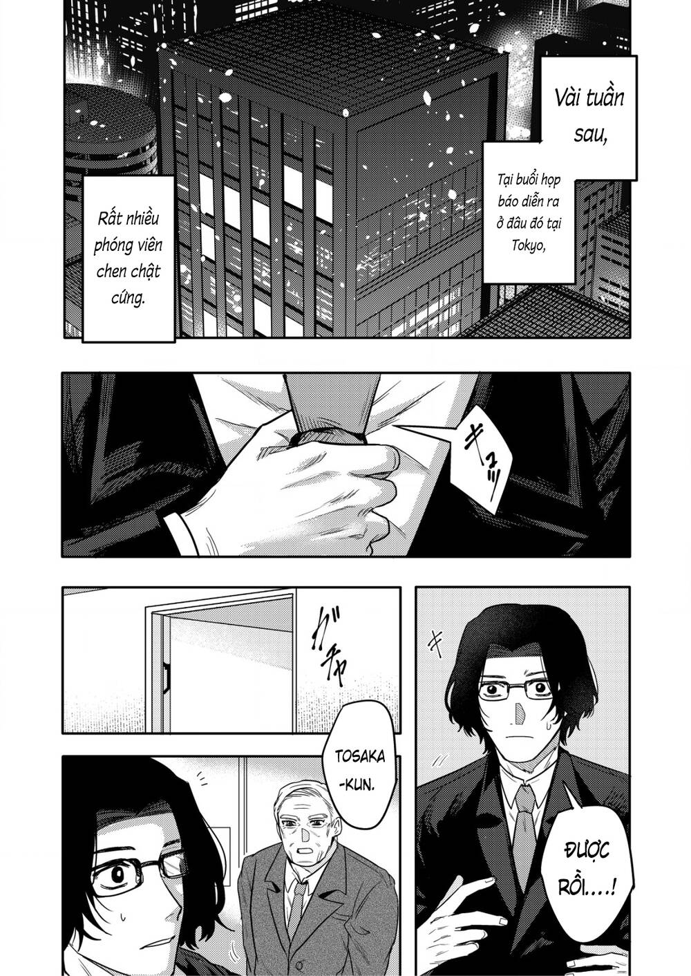 ''Boku wa Nannin Koroshimashita ka [Chap 14-15] - Page 14