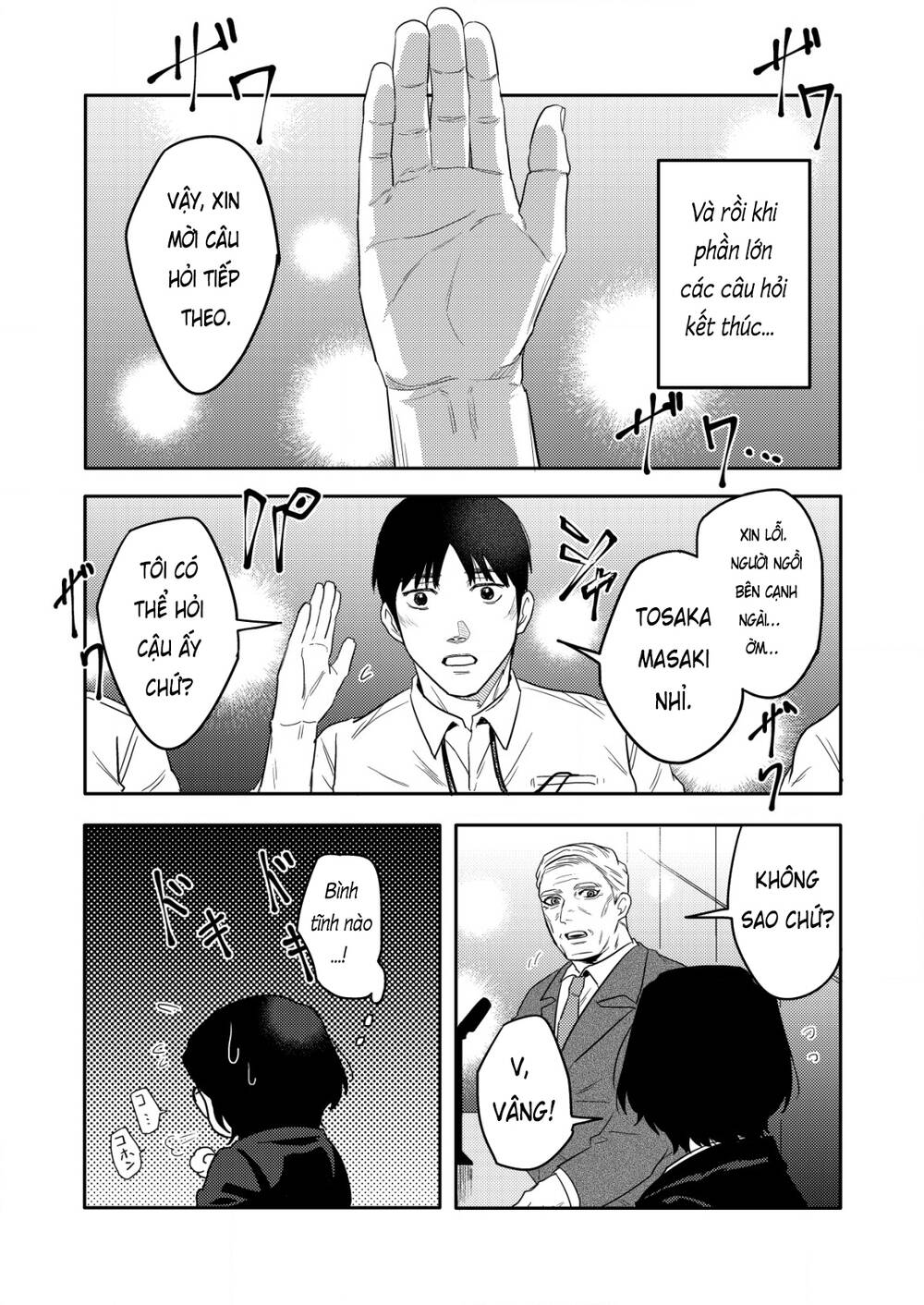 ''Boku wa Nannin Koroshimashita ka [Chap 14-15] - Page 20