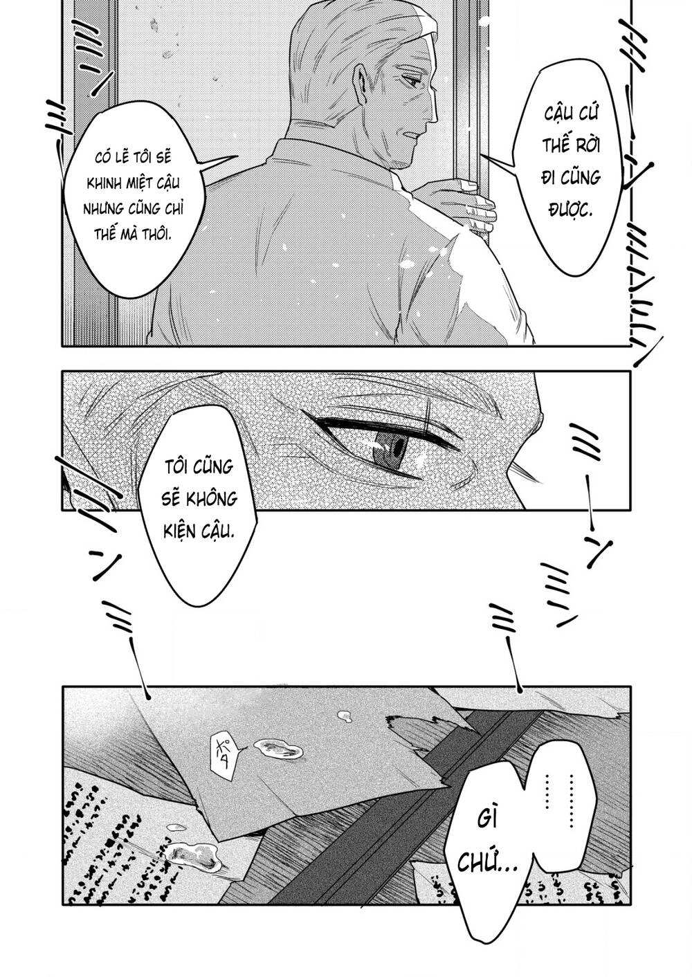 ''Boku wa Nannin Koroshimashita ka [Chap 14-15] - Page 7