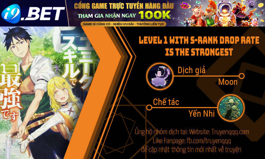 Level 1 With S-Rank Drop Rate Is The Strongest: Chương 14