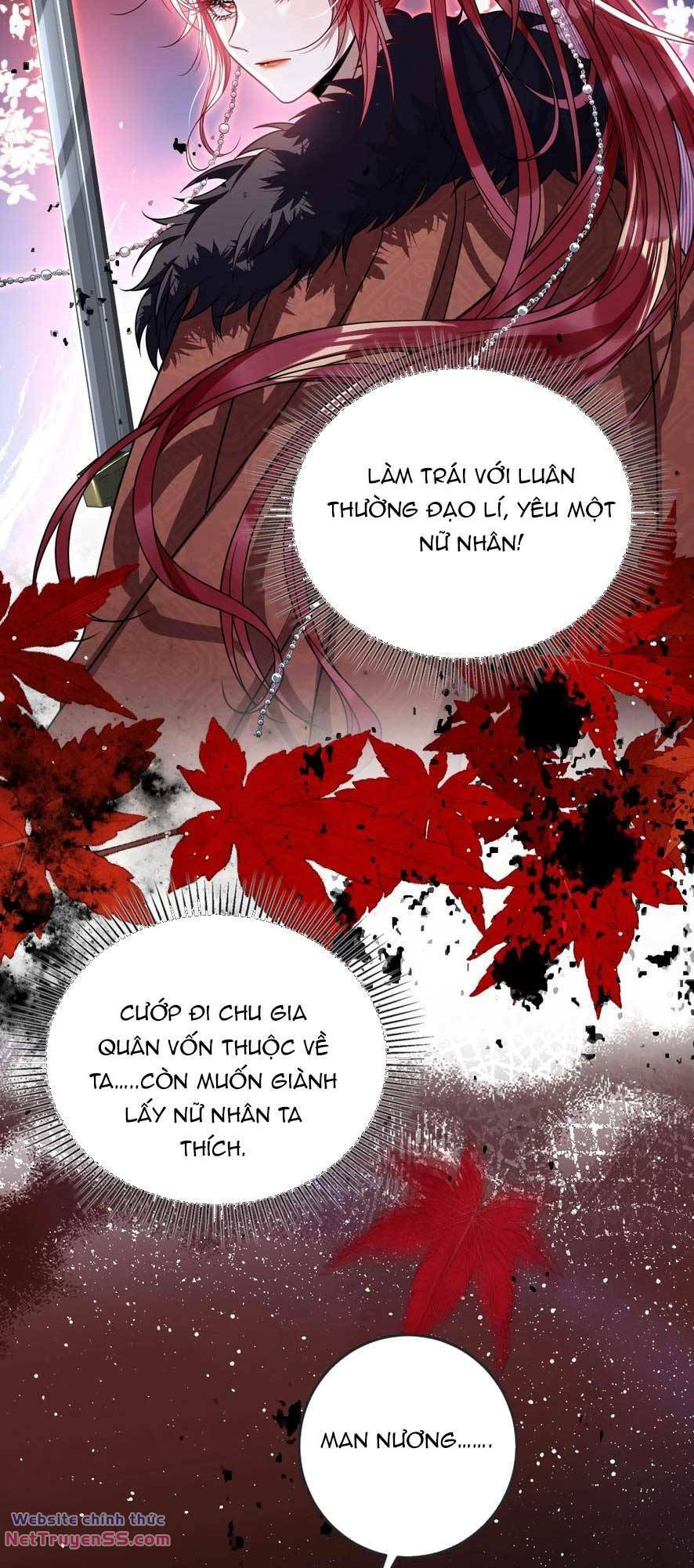 Nuông Chiều Mỹ Nhân Cuồng Nhiệt [Chap 6-11] - Page 14