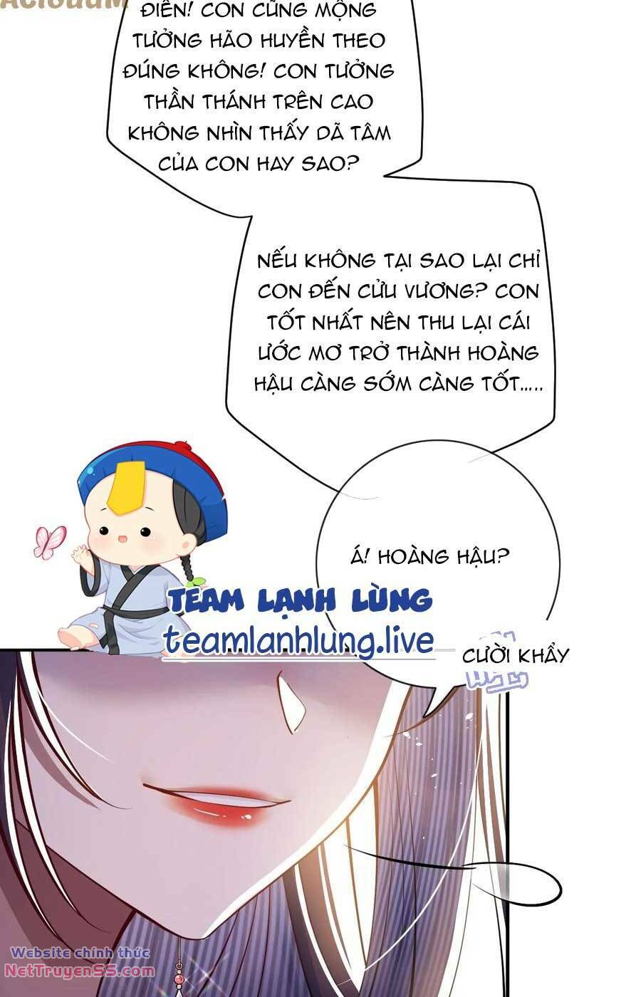 Nuông Chiều Mỹ Nhân Cuồng Nhiệt [Chap 6-11] - Page 33