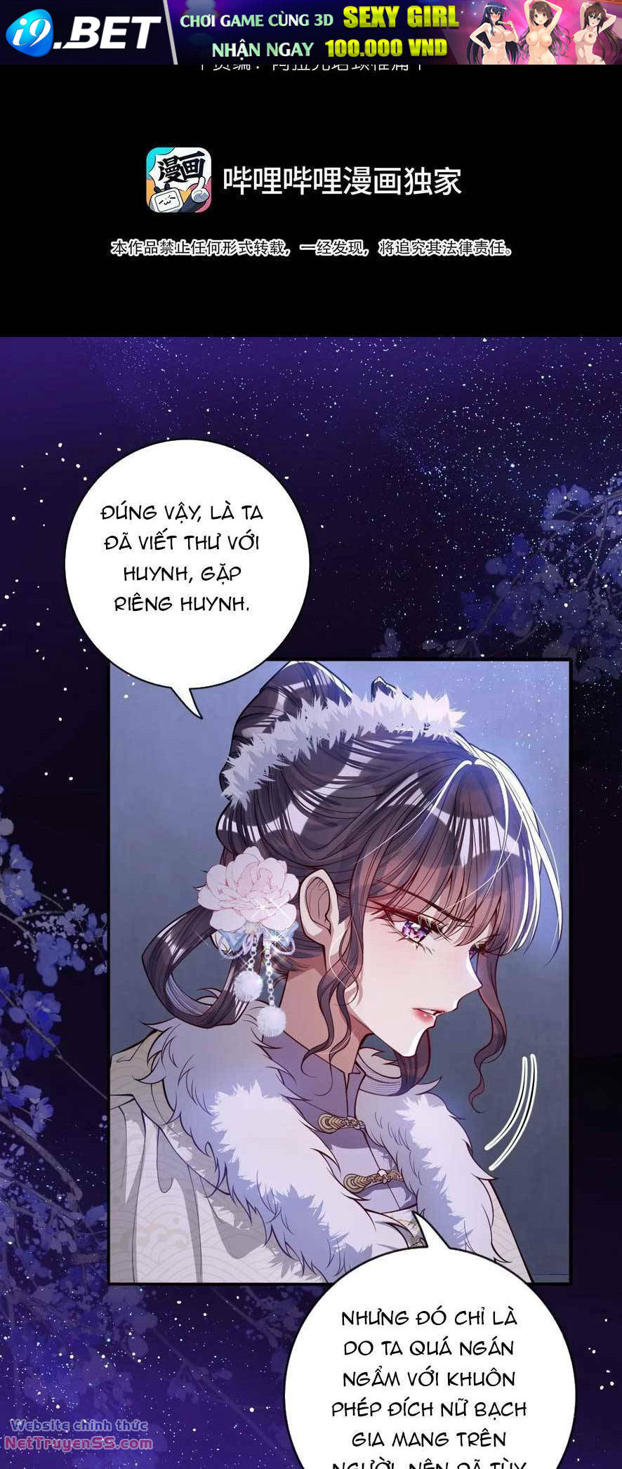 Nuông Chiều Mỹ Nhân Cuồng Nhiệt [Chap 6-11] - Page 5