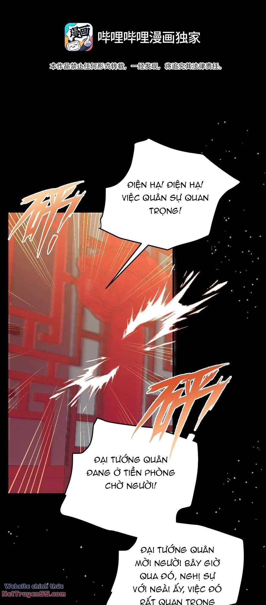 Nuông Chiều Mỹ Nhân Cuồng Nhiệt [Chap 6-11] - Page 5