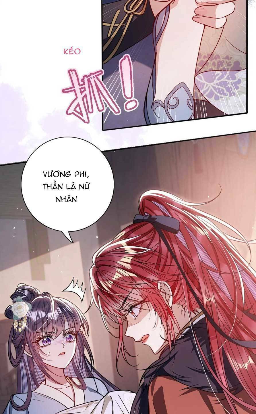 Nuông Chiều Mỹ Nhân Cuồng Nhiệt [Chap 6-11] - Page 22