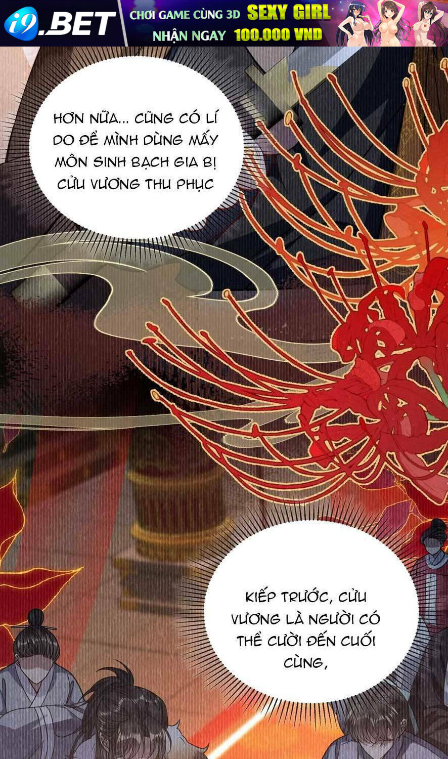 Nuông Chiều Mỹ Nhân Cuồng Nhiệt [Chap 6-11] - Page 43