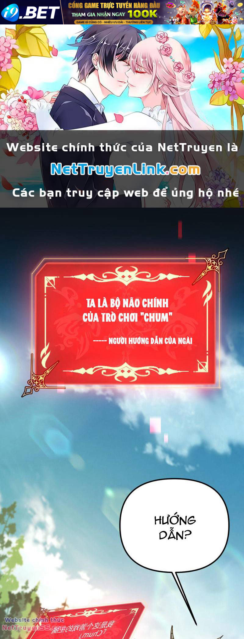 Boss Cuối Chấp Nhận Trở Thành Người Chơi: Chương 2