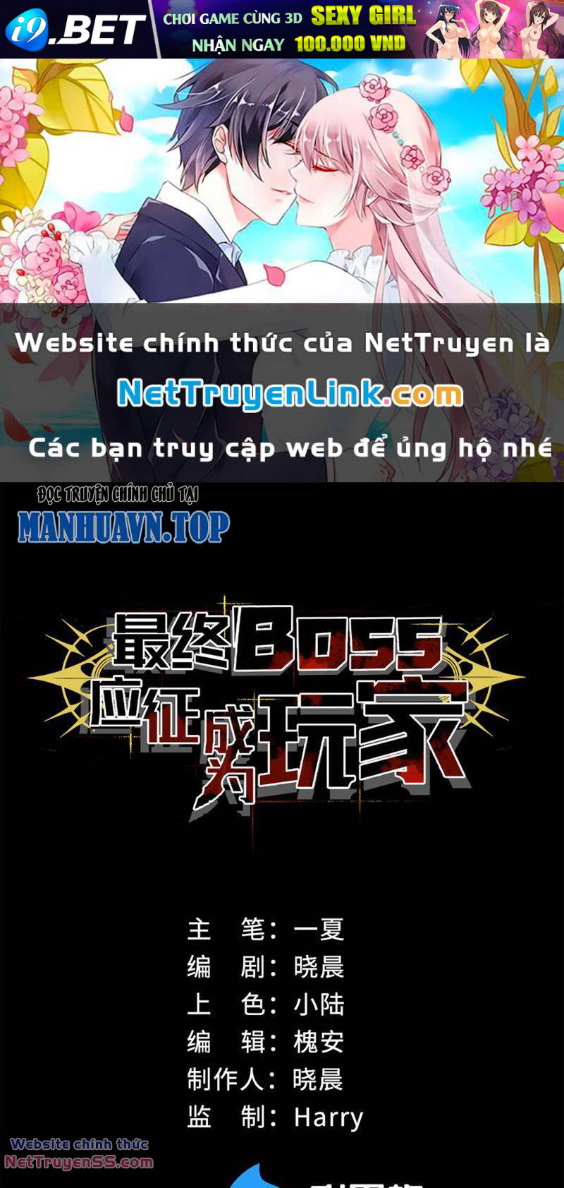 Boss Cuối Chấp Nhận Trở Thành Người Chơi: Chương 4