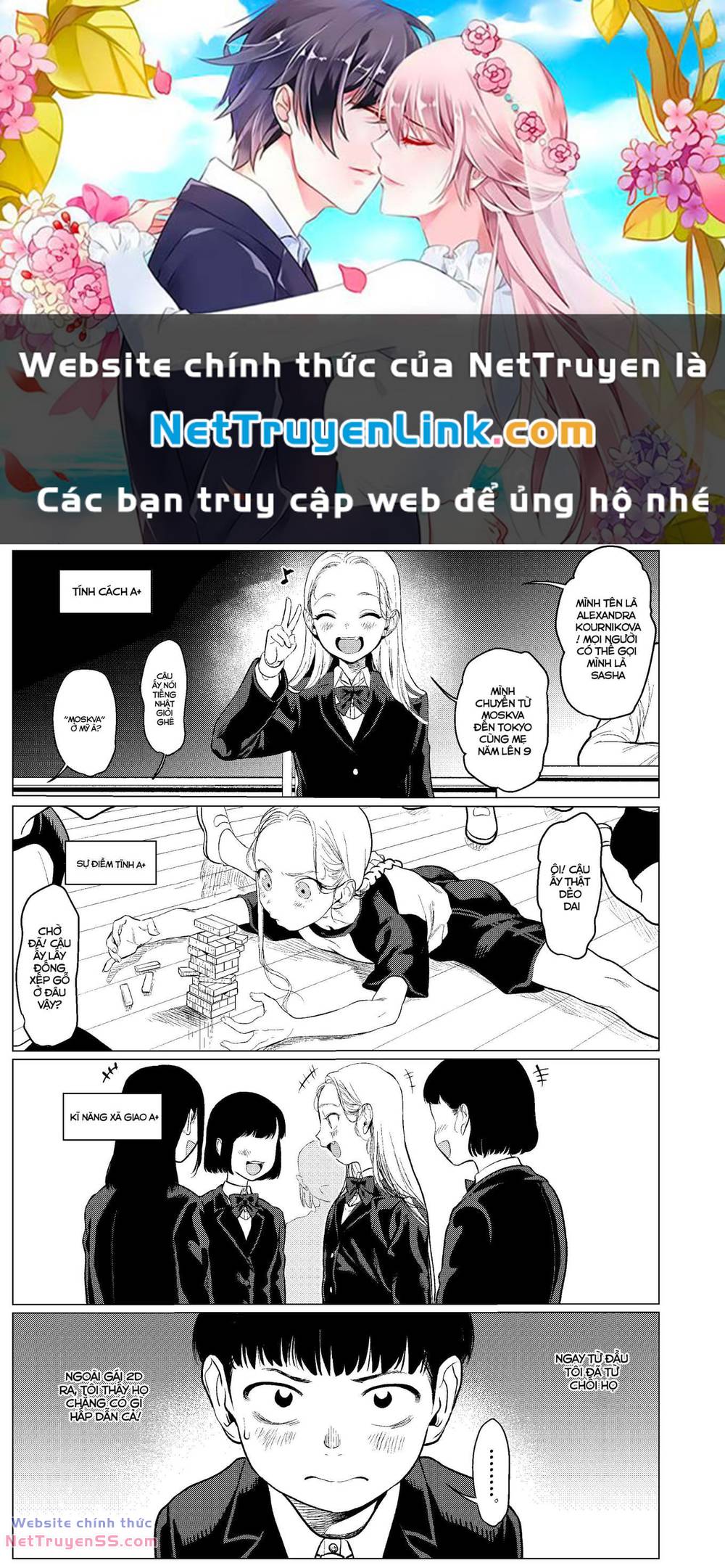 Bé sơ trung Sasha và thằng bạn Otaku cùng lớp