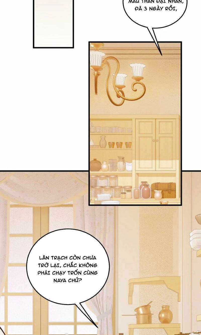 Trường Sinh Bất Lão Ta Cưới Tà Thần Về Làm Vợ [Chap 22] - Page 20