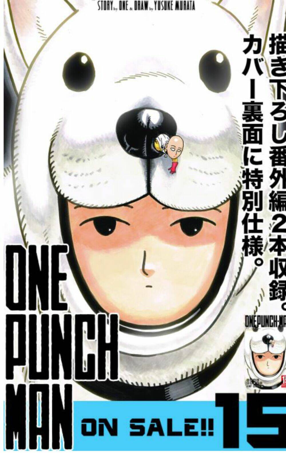 Anh Hùng OnePunch [Chap 11-248]