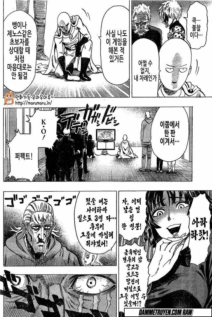 Anh Hùng OnePunch [Chap 11-248]