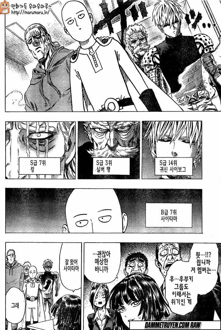 Anh Hùng OnePunch [Chap 11-248]