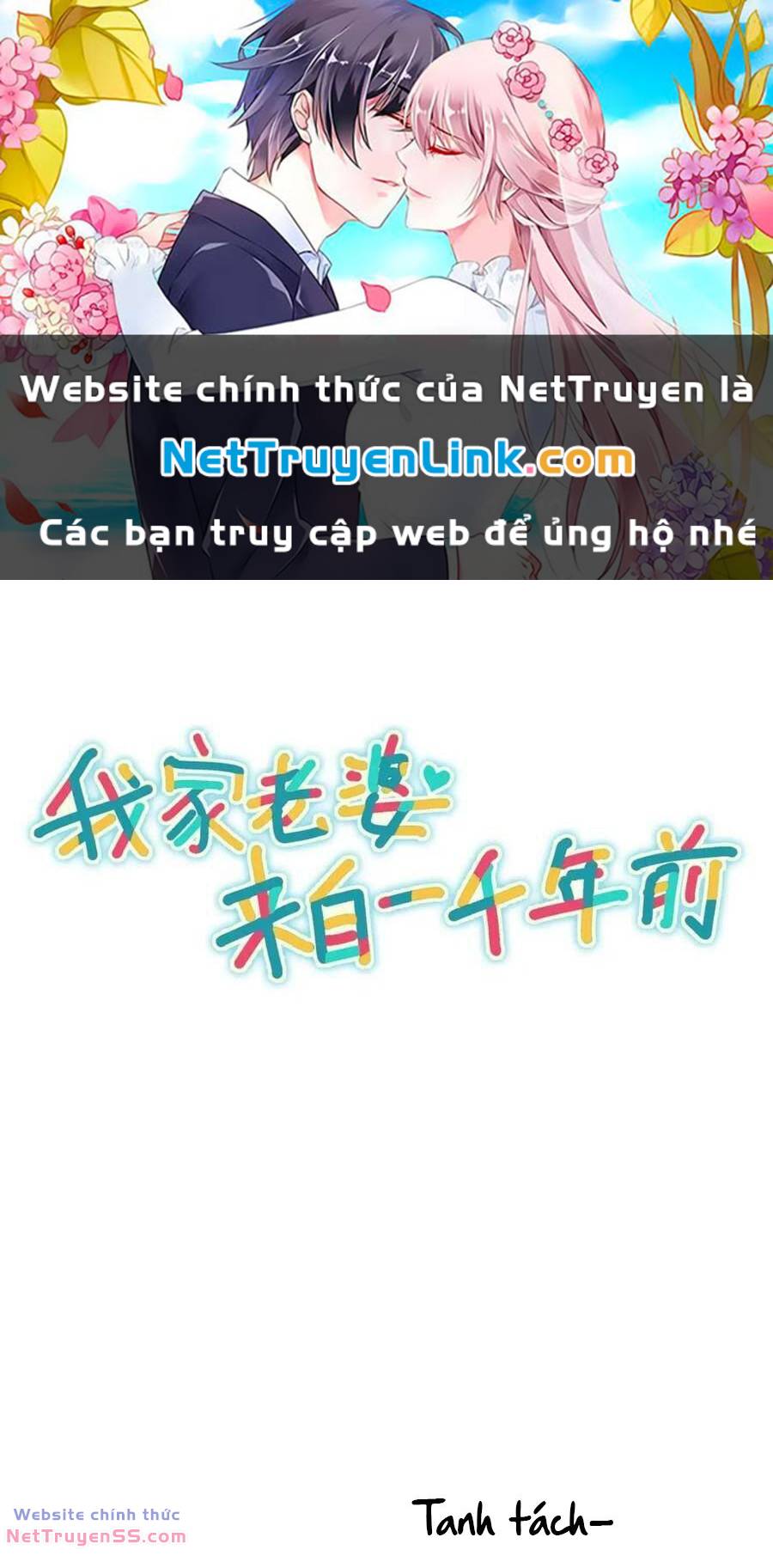 Bà Xã Nhà Tôi Đến Từ Ngàn Năm Trước [Chap 198-217]