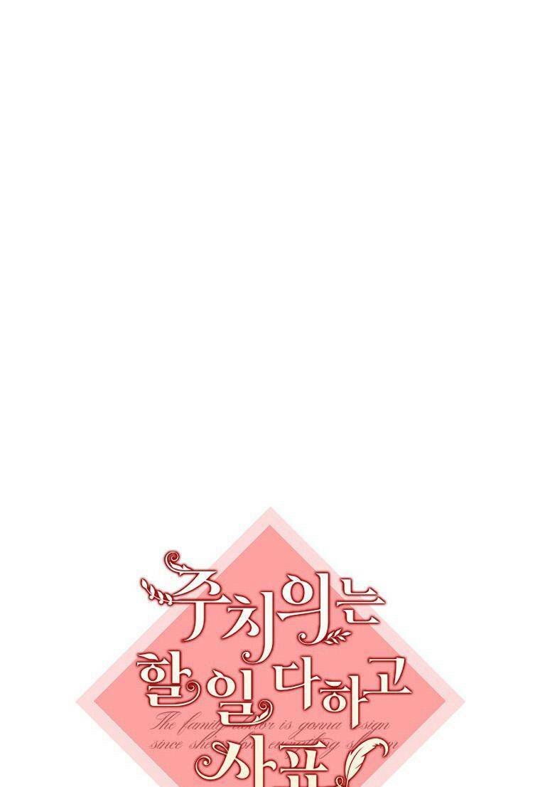 Bác sĩ tư nhân xin từ chức [Chap 56] - Page 54