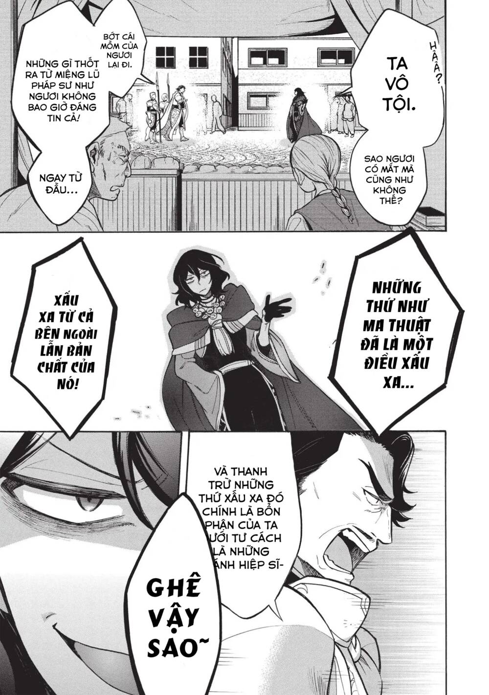 Trang truyện page_12 trong truyện tranh Akuyuu No Ore Ga Ponkotsu Kishi Wo Mite Rare Naindaga Dou Sewa Wo Yaki Yaii?～ Madome Gaiden～ - Chapter 1 - truyentvn.net