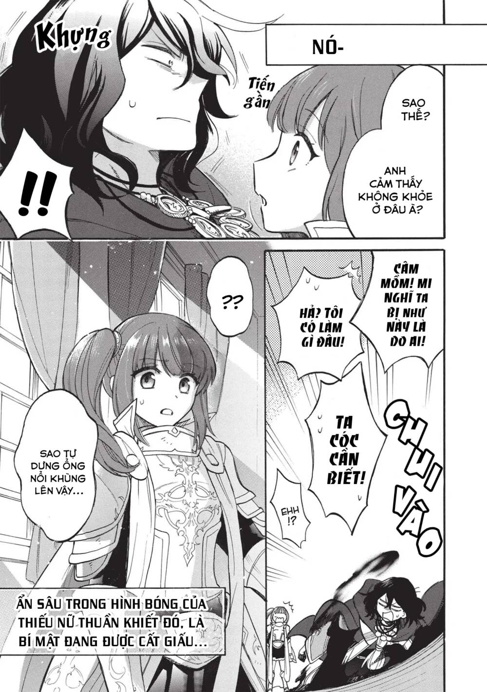 Trang truyện page_36 trong truyện tranh Akuyuu No Ore Ga Ponkotsu Kishi Wo Mite Rare Naindaga Dou Sewa Wo Yaki Yaii?～ Madome Gaiden～ - Chapter 1 - truyentvn.net