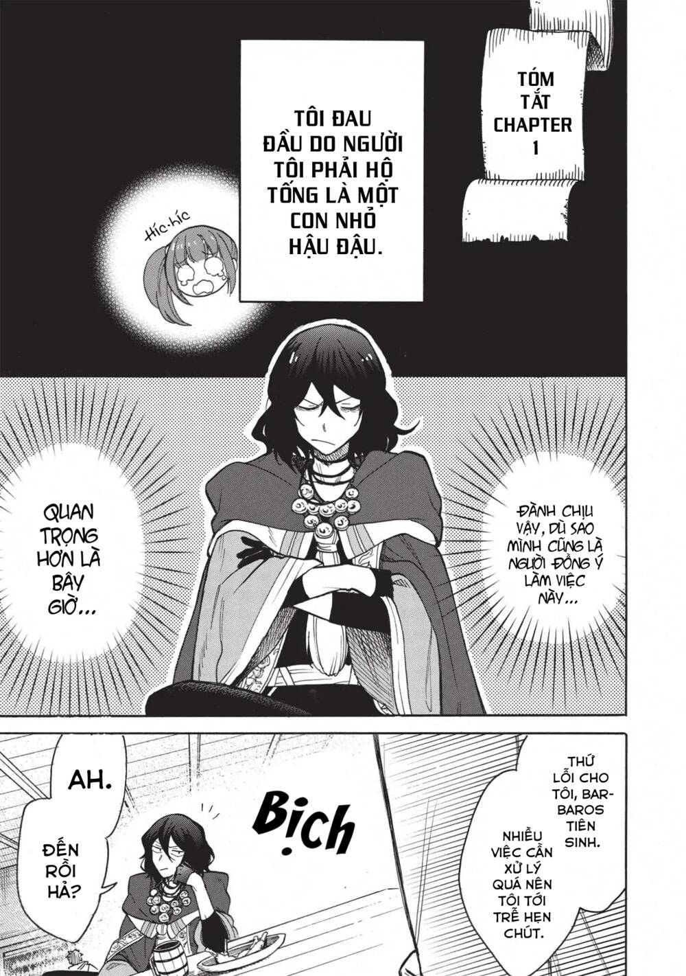 Trang truyện page_2 trong truyện tranh Akuyuu No Ore Ga Ponkotsu Kishi Wo Mite Rare Naindaga Dou Sewa Wo Yaki Yaii?～ Madome Gaiden～ - Chapter 2 - truyentvn.net