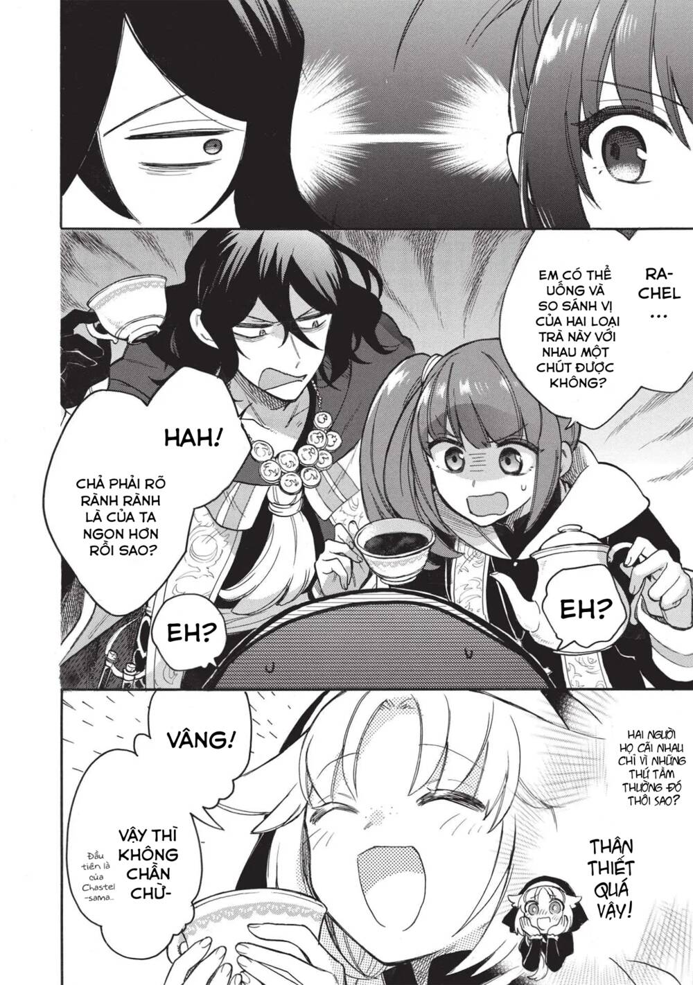 Trang truyện page_31 trong truyện tranh Akuyuu No Ore Ga Ponkotsu Kishi Wo Mite Rare Naindaga Dou Sewa Wo Yaki Yaii?～ Madome Gaiden～ - Chapter 2 - truyentvn.net