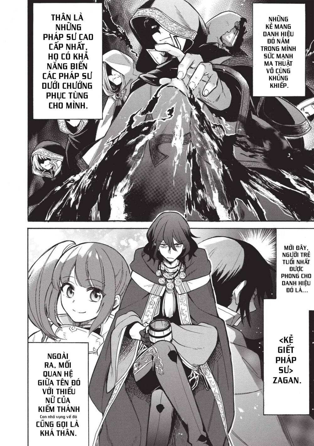 Trang truyện page_7 trong truyện tranh Akuyuu No Ore Ga Ponkotsu Kishi Wo Mite Rare Naindaga Dou Sewa Wo Yaki Yaii?～ Madome Gaiden～ - Chapter 2 - truyentvn.net