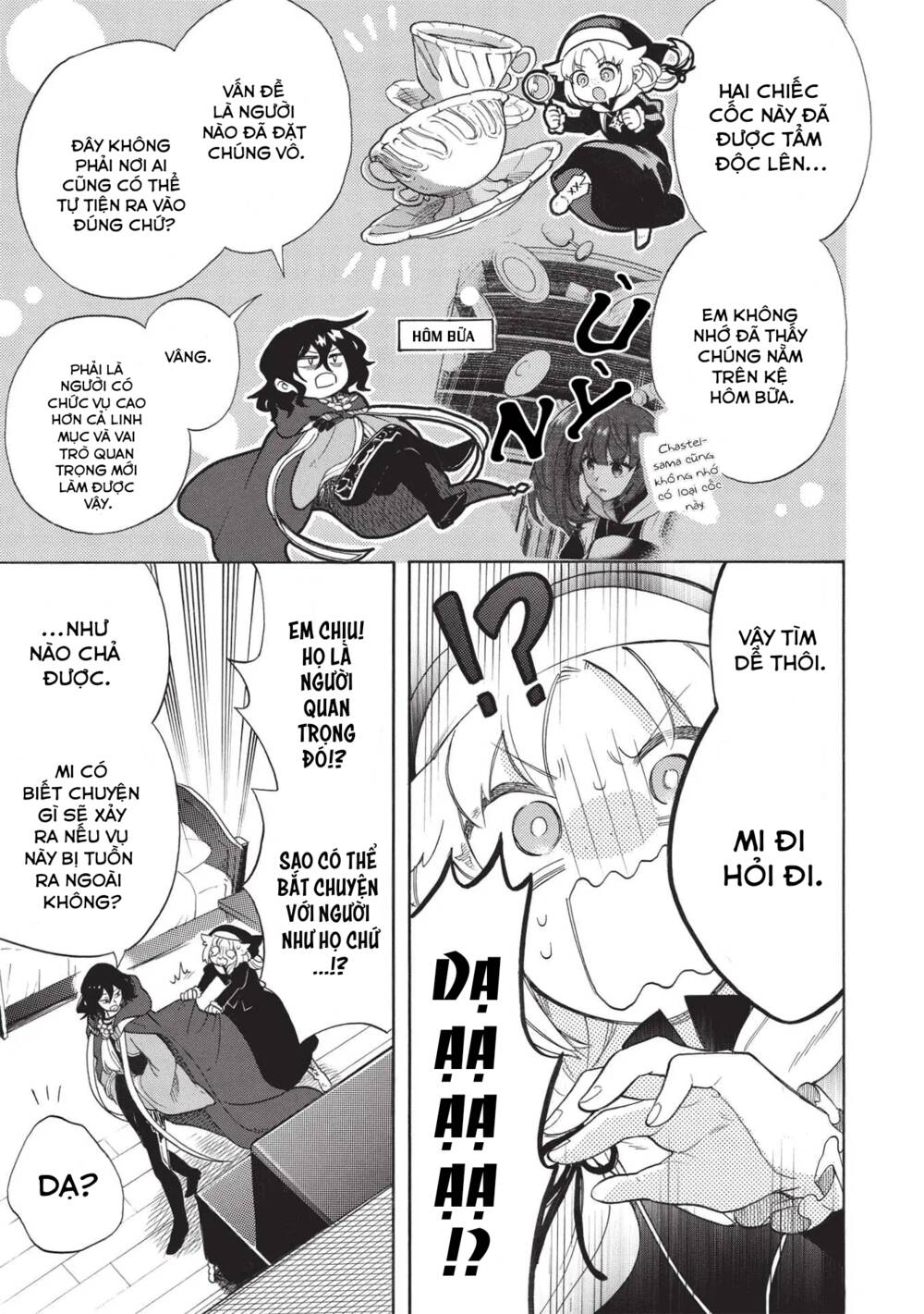 Trang truyện page_20 trong truyện tranh Akuyuu No Ore Ga Ponkotsu Kishi Wo Mite Rare Naindaga Dou Sewa Wo Yaki Yaii?～ Madome Gaiden～ - Chapter 3 - truyentvn.net